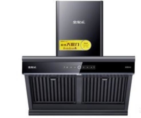 全家樂樂風(fēng)P30車載DVD 您的移動(dòng)娛樂中心