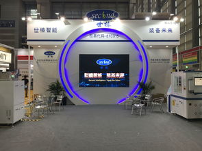 世椿智能閃耀深圳電子裝備產業博覽會，GPS導航技術成業界標桿