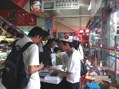 深圳電子產品特賣會盛況空前，無線鍵鼠引領11月消費熱潮