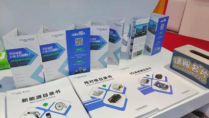電子谷2021深圳電子元器件及物料采購展覽會圓滿落幕，車載DVD創新產品引關注