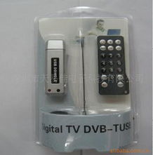 探索科技前沿，深圳天易佳電子科技引領電子產品創新潮流