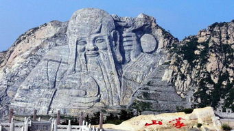 元旦春節(jié)將近,發(fā)改委 增加旅游產品供給,鼓勵錯峰出行