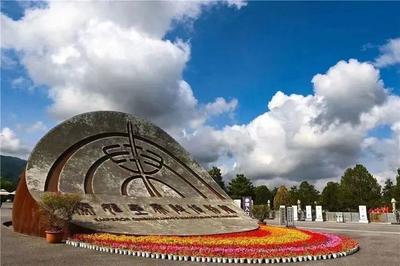 軍人家屬景區免門票,陜西多景區已落實