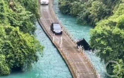 湖北獅子關(guān)浮橋事故 宣恩縣應(yīng)急管理局正匯總情況，園區(qū)管理服務(wù)受關(guān)注